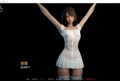 永恒世界 操作界面 玩法截图 7