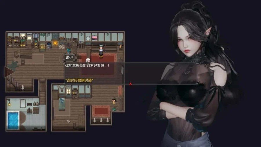 降临战纪 任务推进 专题图 3