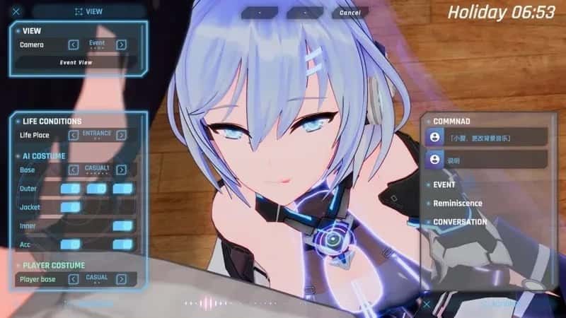 驱动妖精 AI-deal-Rays 主线事件 专题图 3