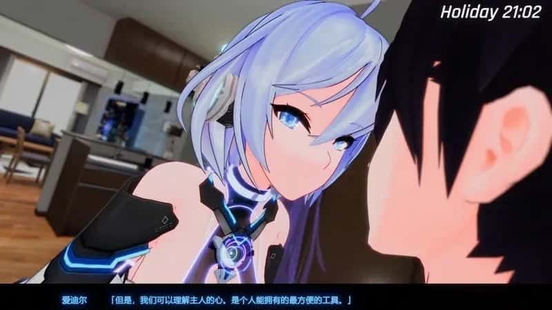 驱动妖精 AI-deal-Rays 资源内容 演示图 1