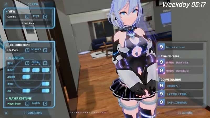驱动妖精 AI-deal-Rays Galgame 预览图 6