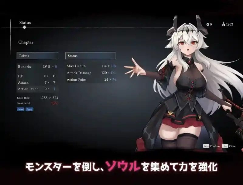 库莱纳利亚:奈落之泪 暗黑幻想 演示图 6